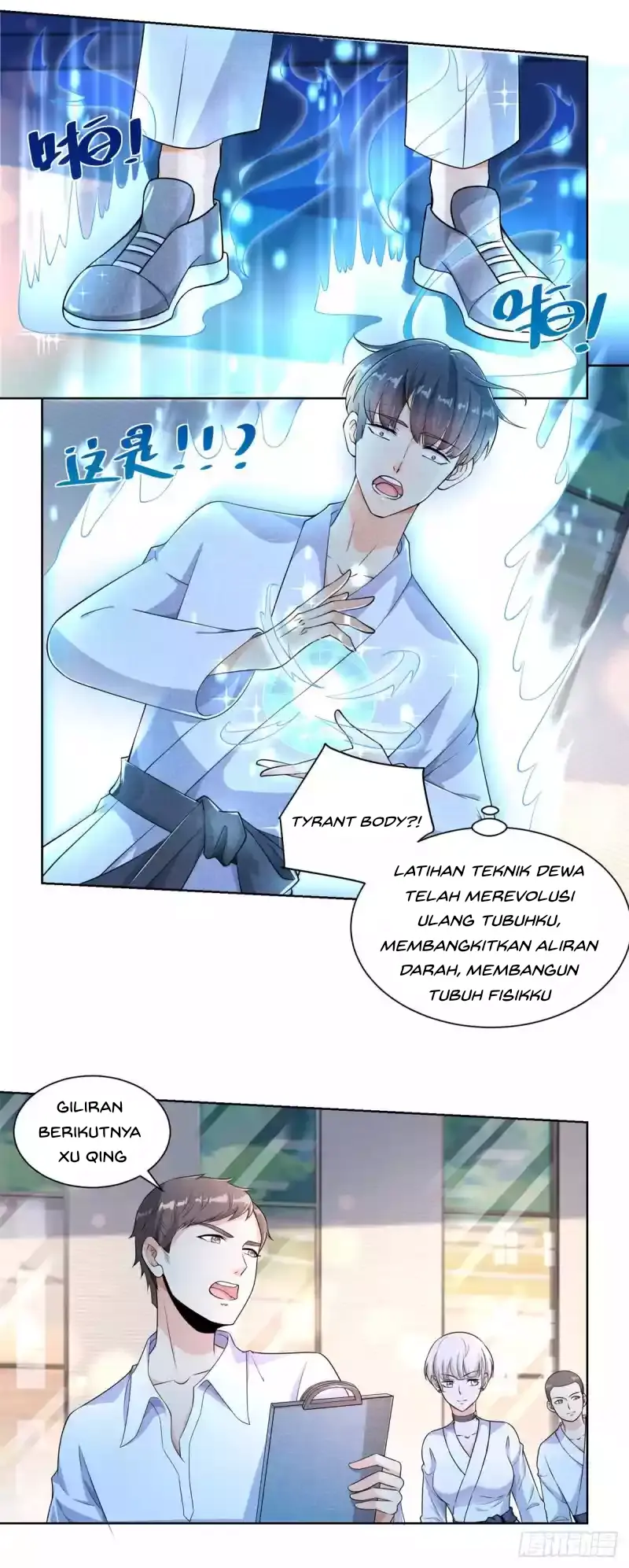 Halaman 12