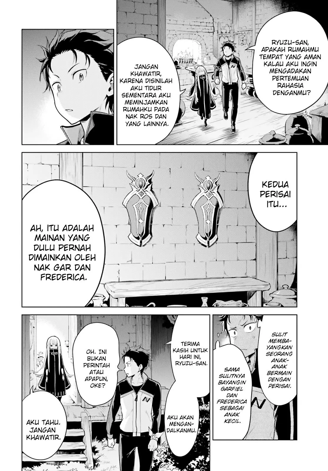 Halaman 12