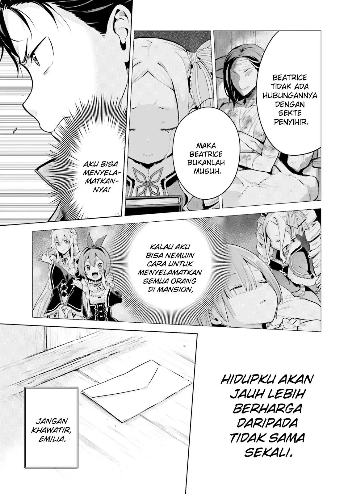 Halaman 25