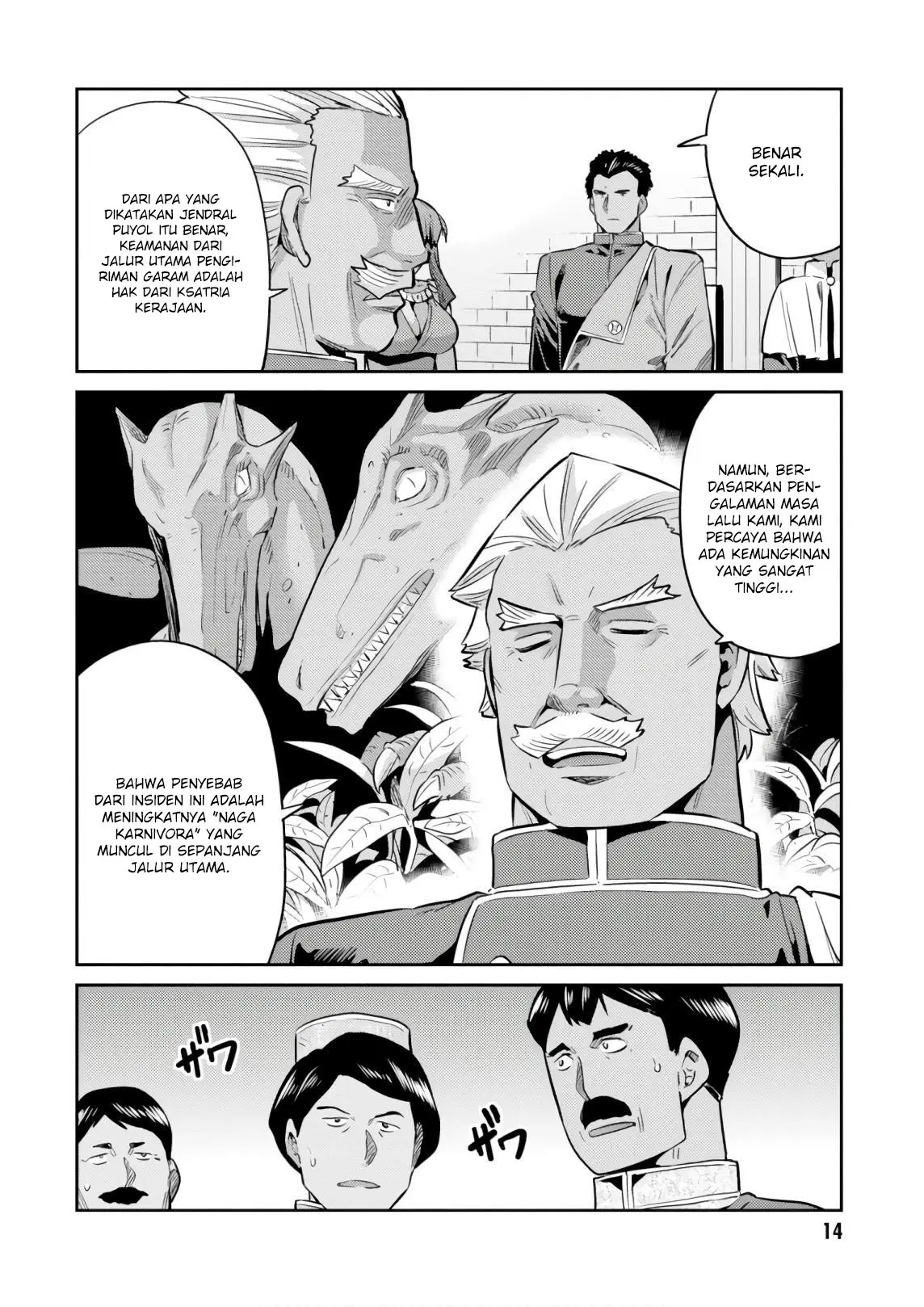Halaman 14