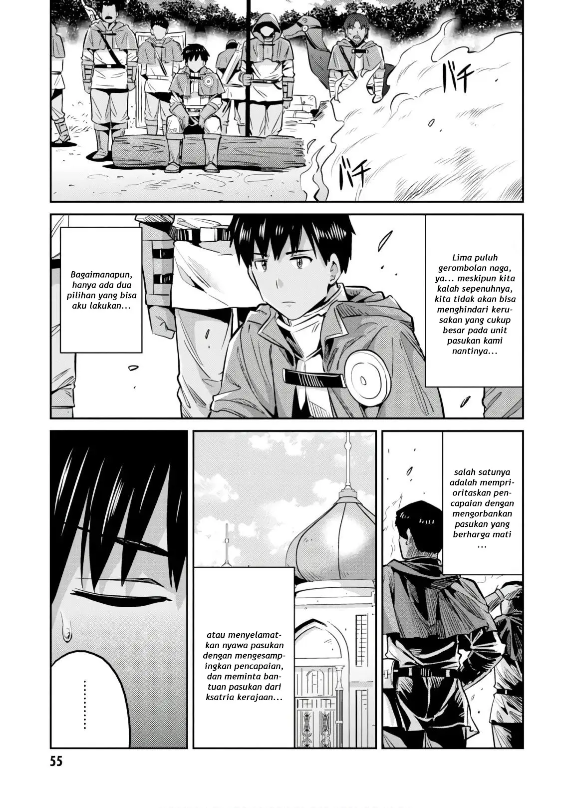 Halaman 13