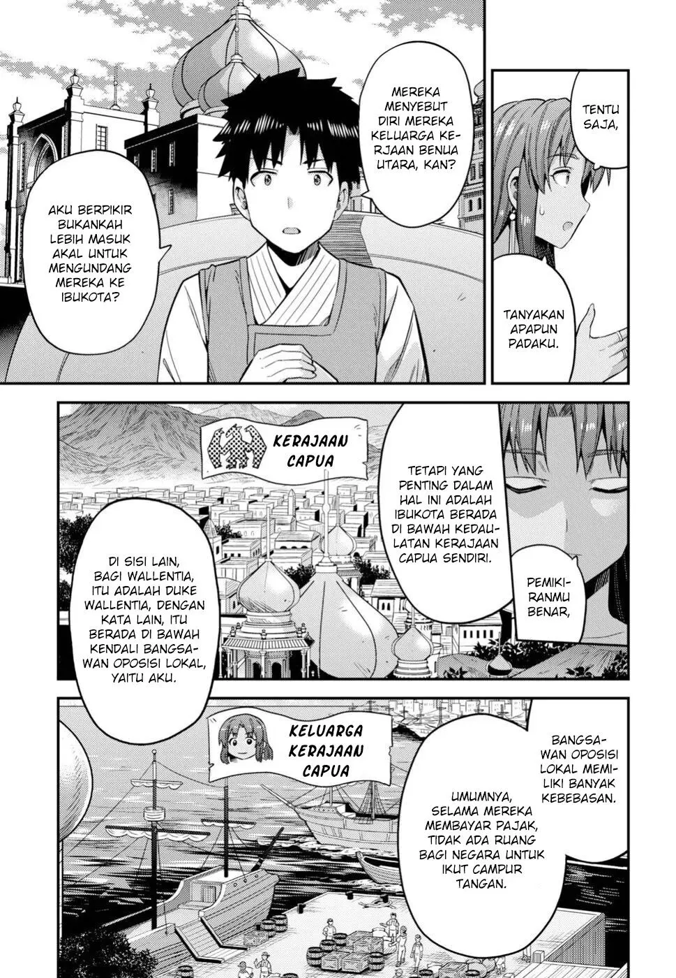 Halaman 21