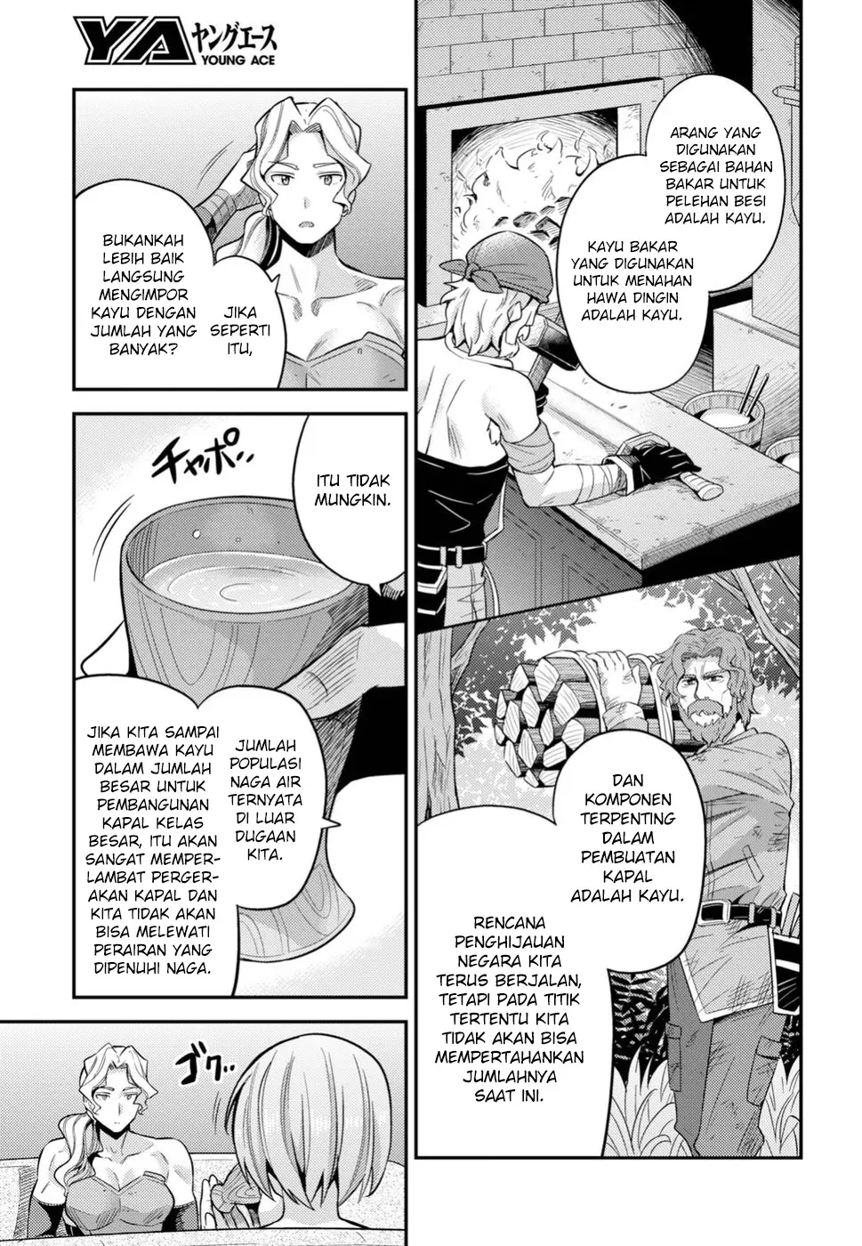 Halaman 27