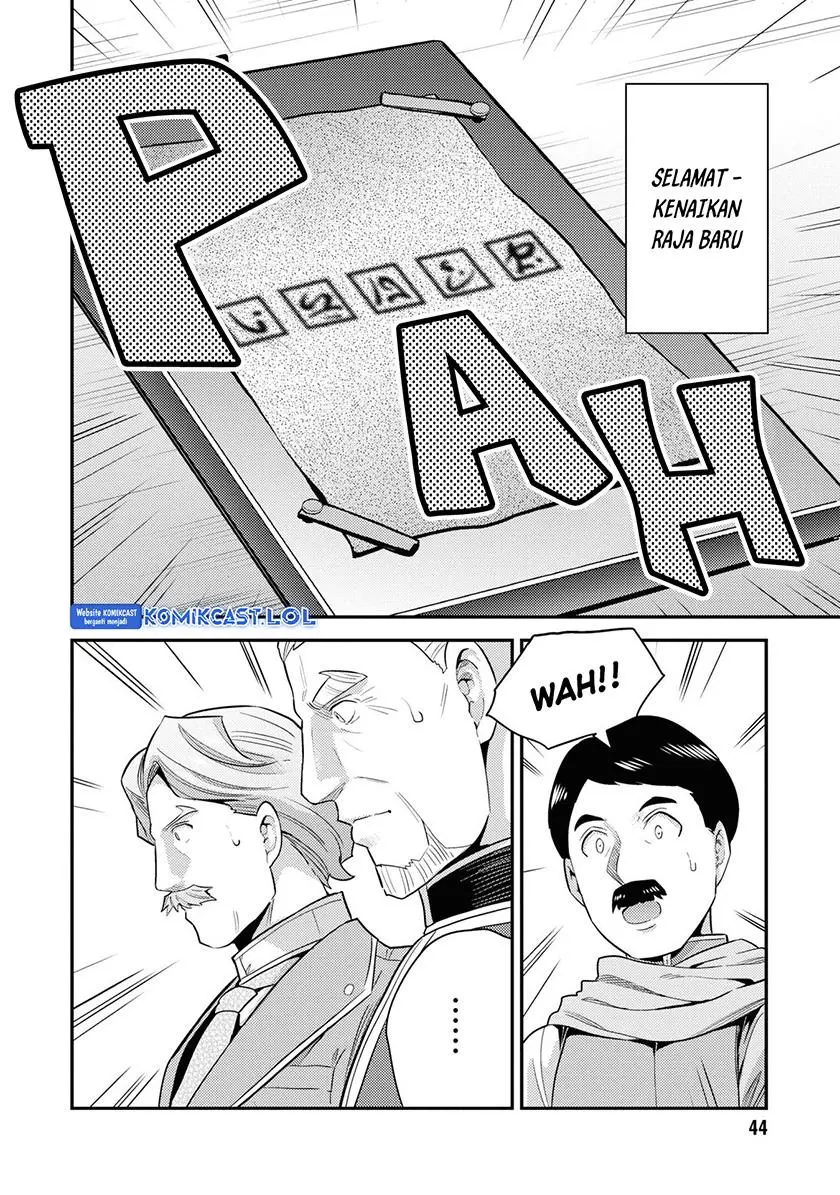Halaman 41