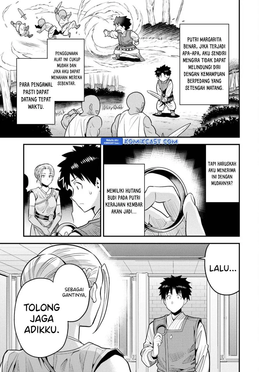 Halaman 27