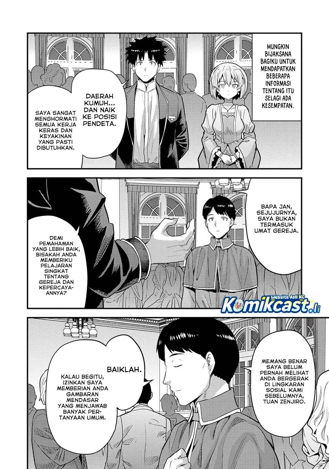 Halaman 12