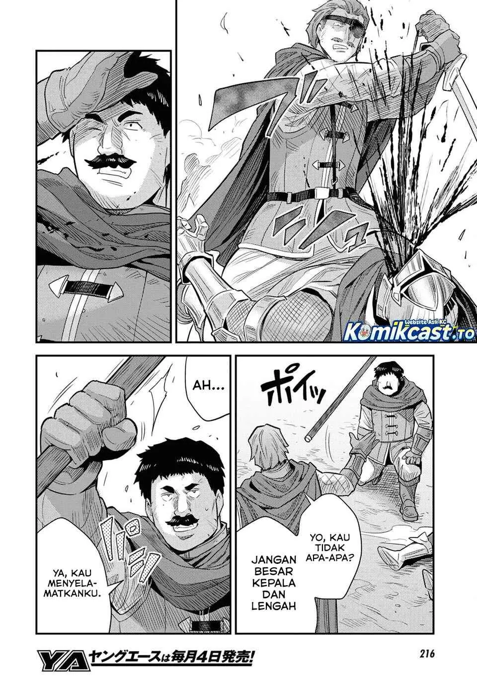 Halaman 26