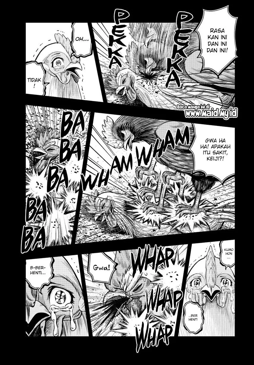 Halaman 23
