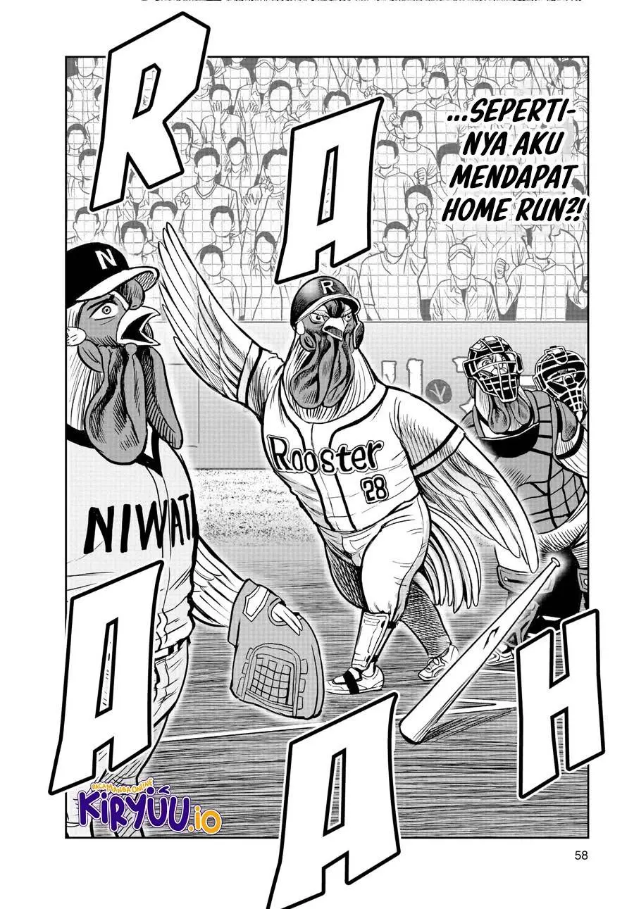 Halaman 31