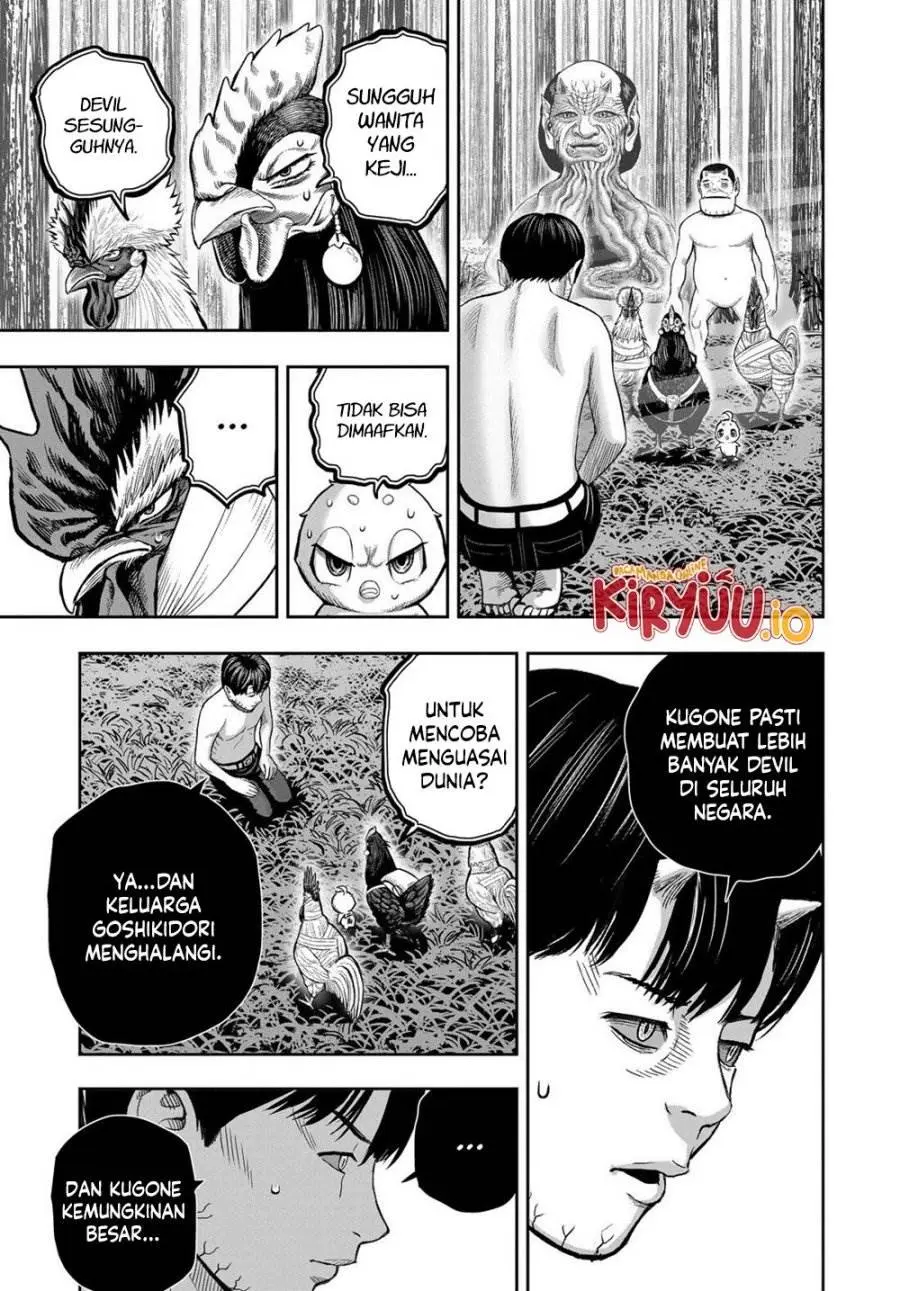 Halaman 46