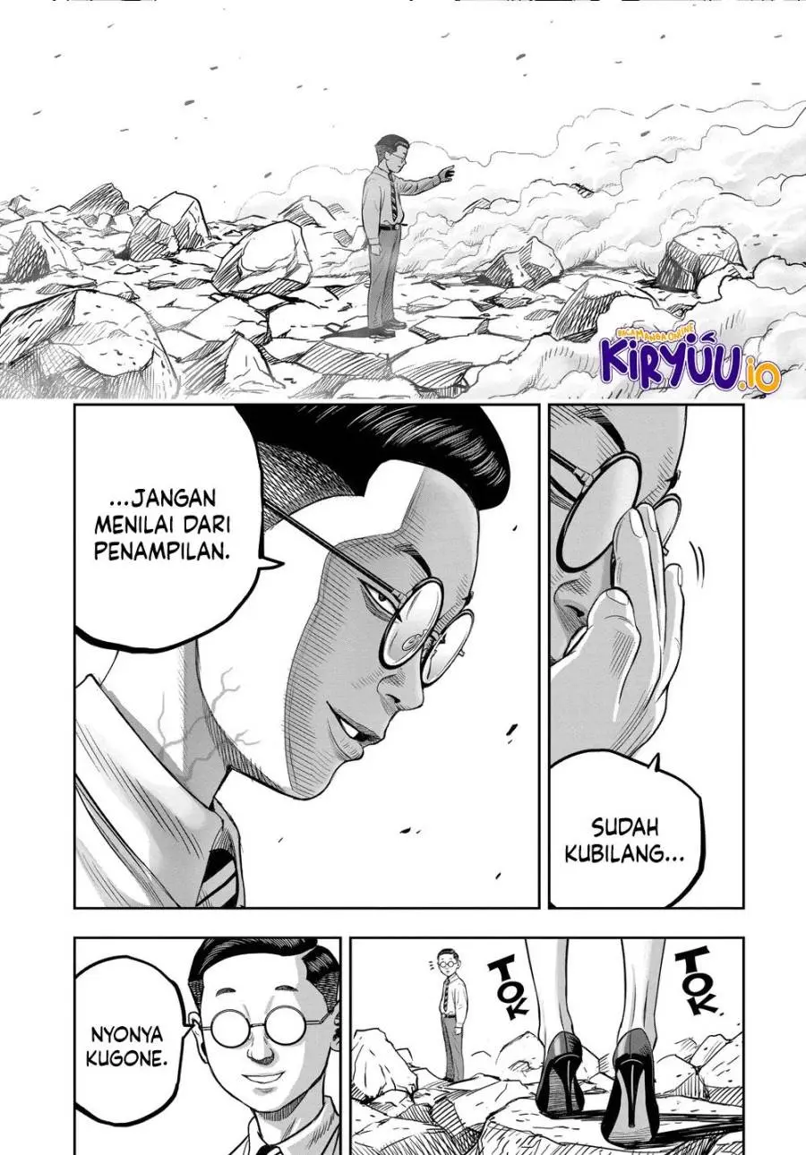 Halaman 58