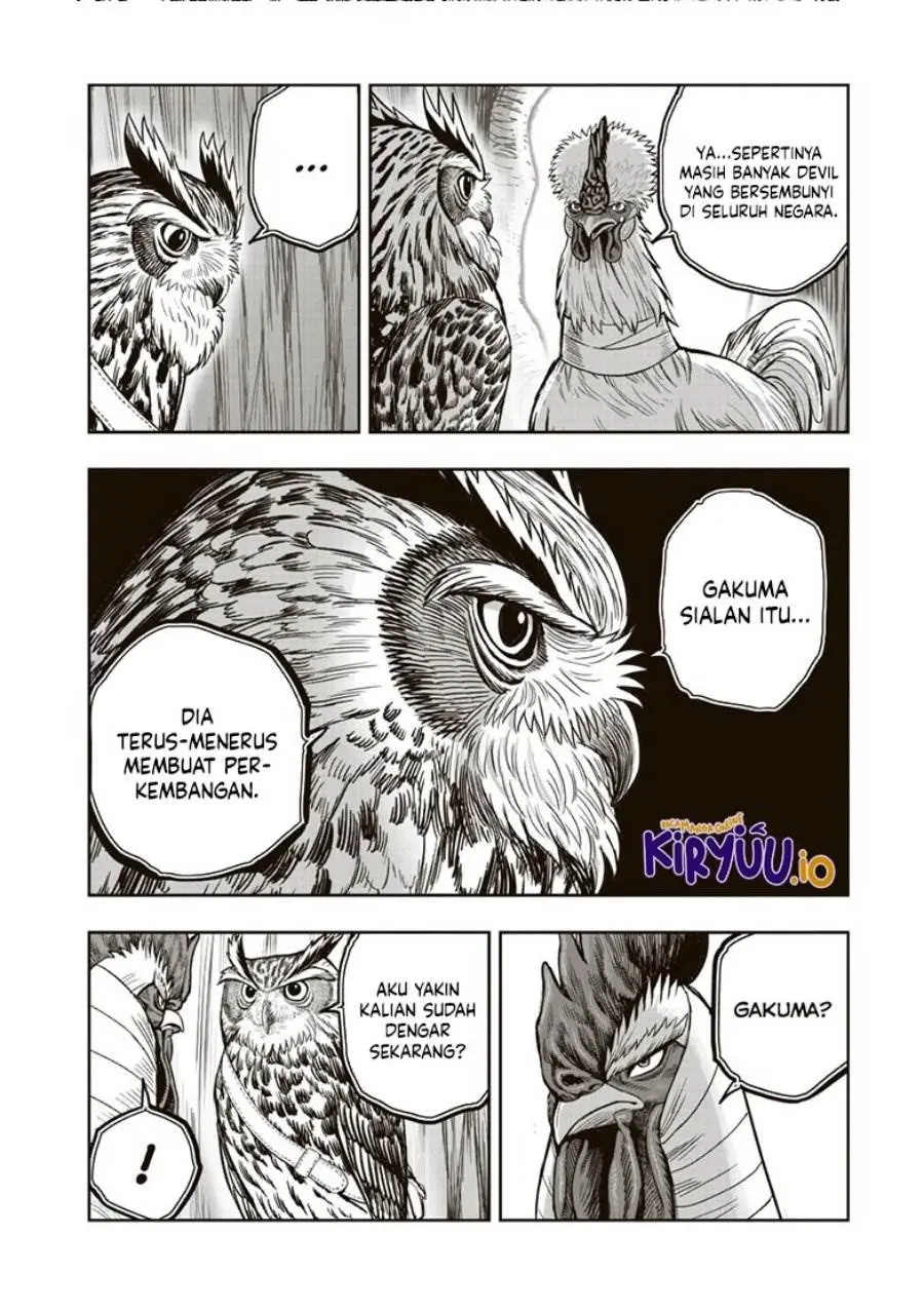 Halaman 17
