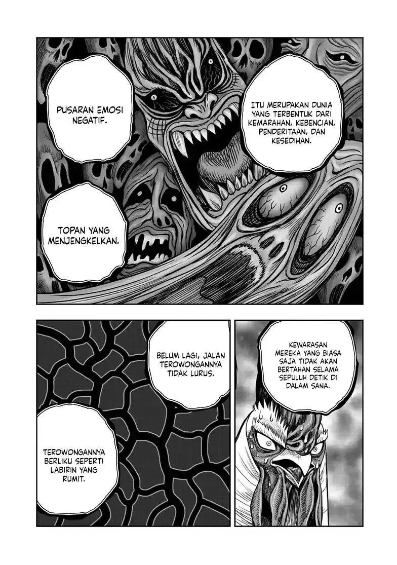 Halaman 29