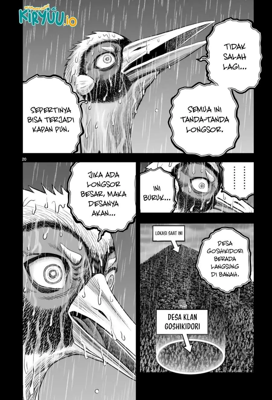 Halaman 20