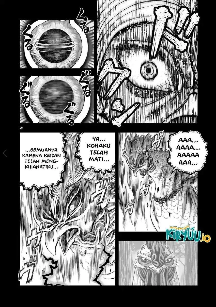 Halaman 24