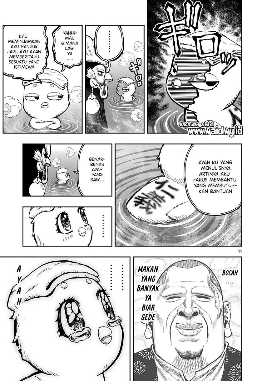 Halaman 13