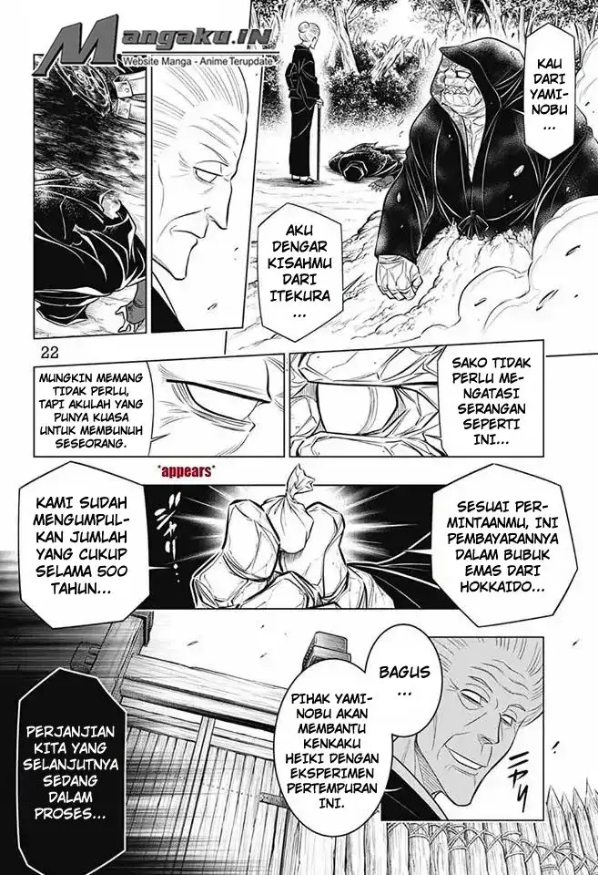Halaman 23