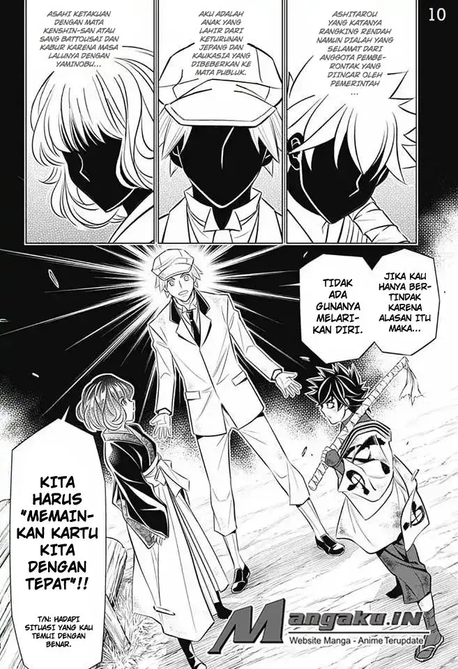 Halaman 11