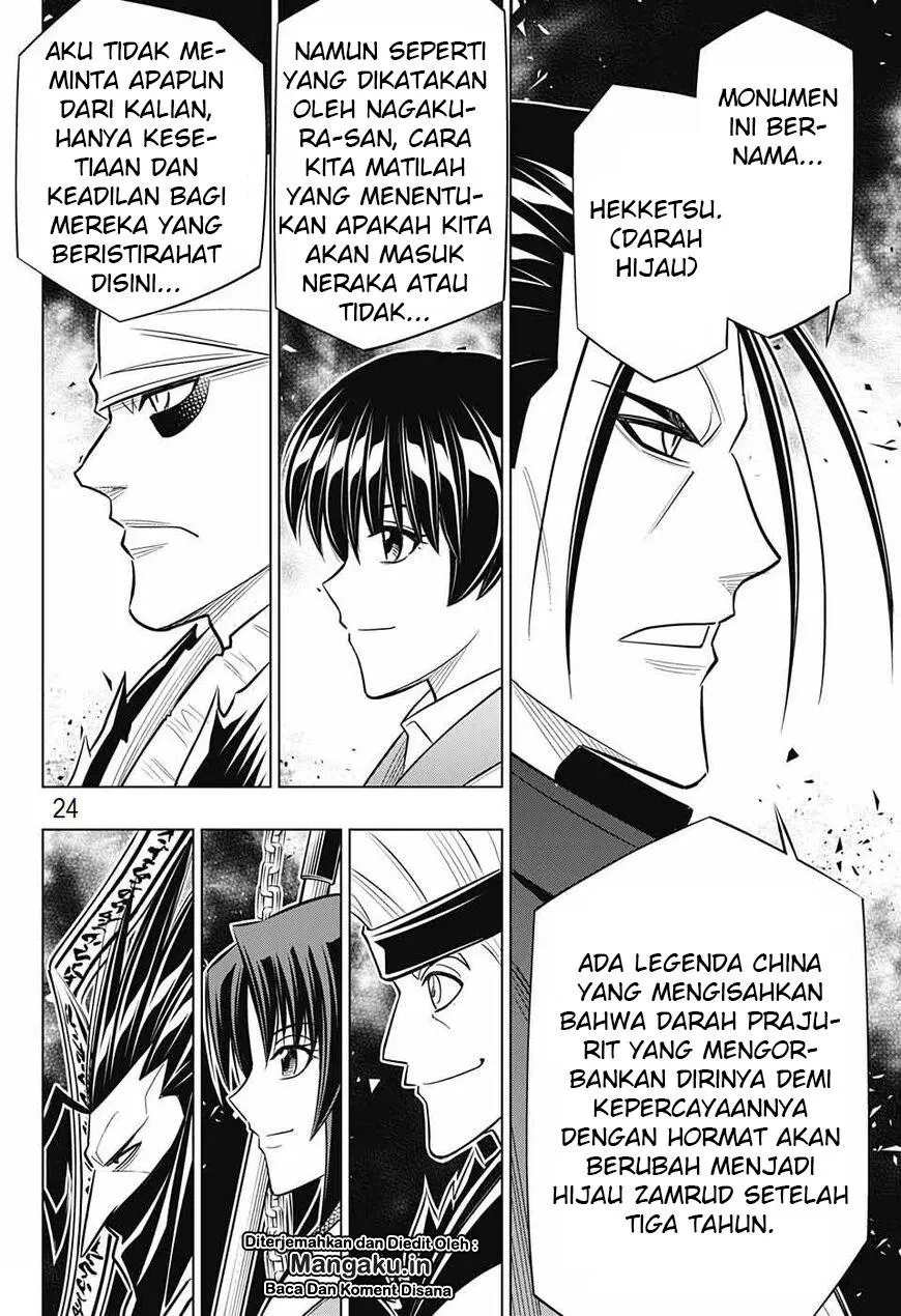 Halaman 25