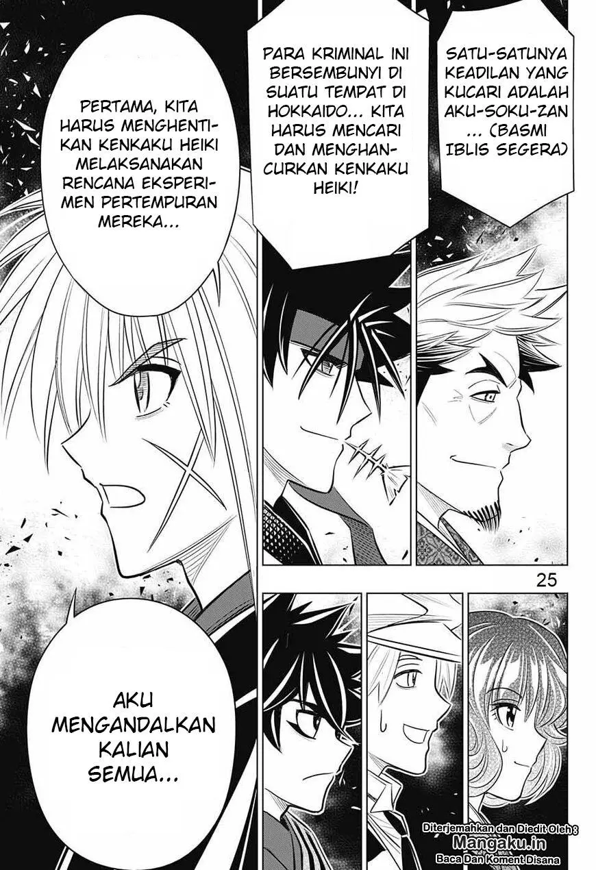 Halaman 26