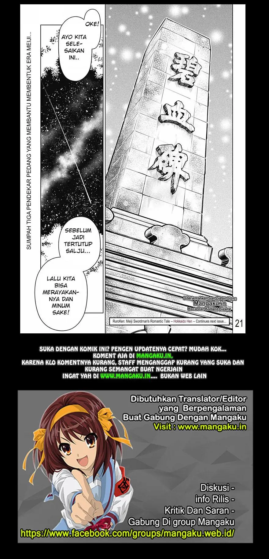 Halaman 21