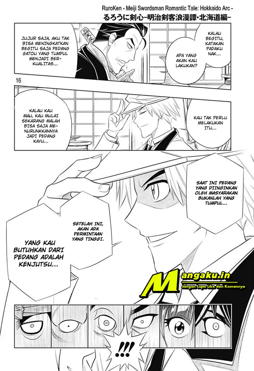 Halaman 17