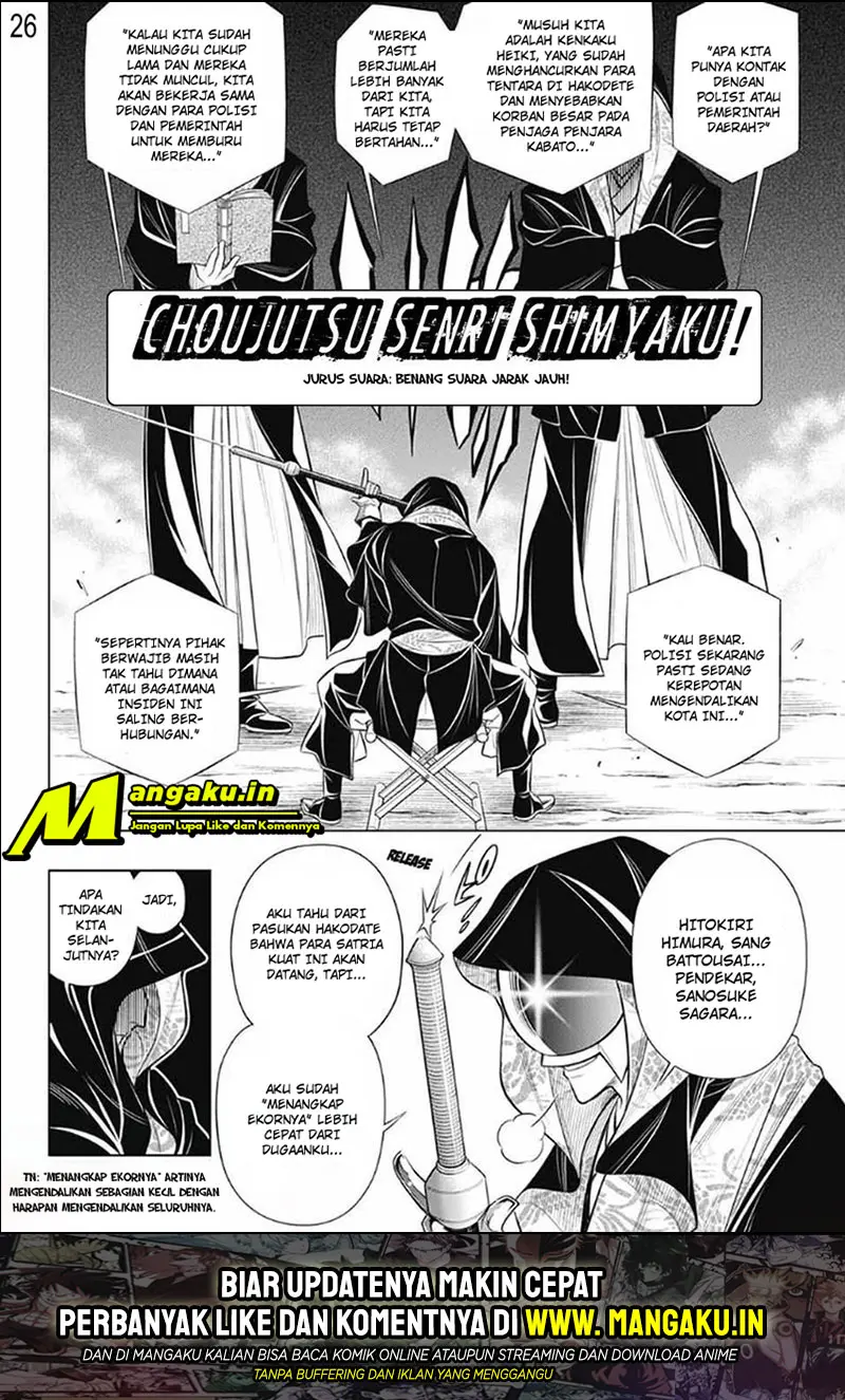 Halaman 26