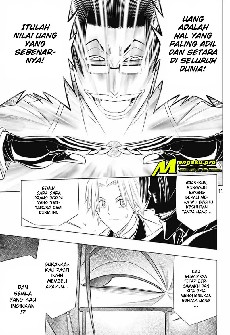 Halaman 13