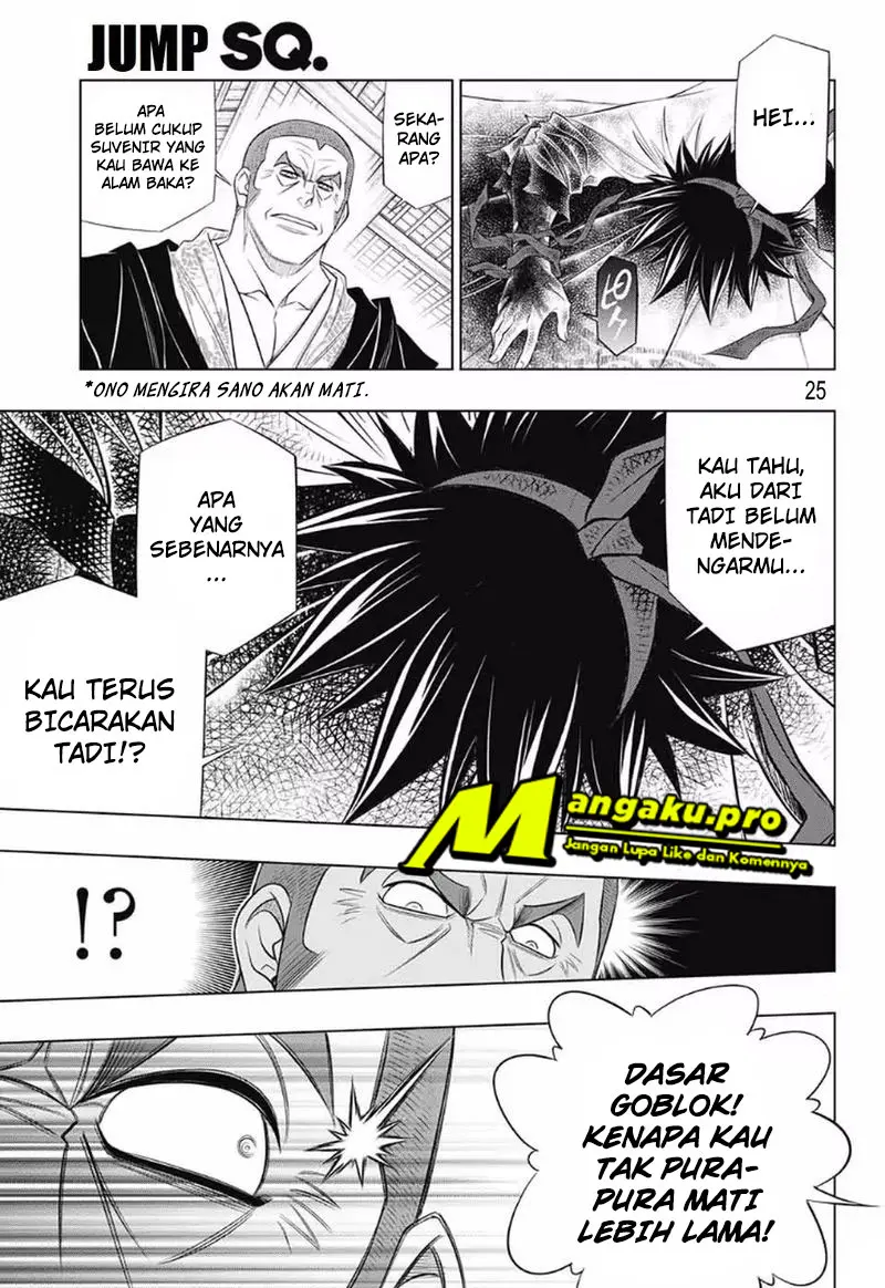 Halaman 25