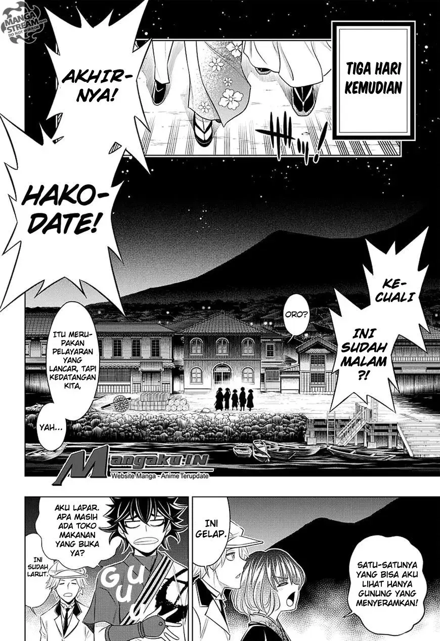 Halaman 7