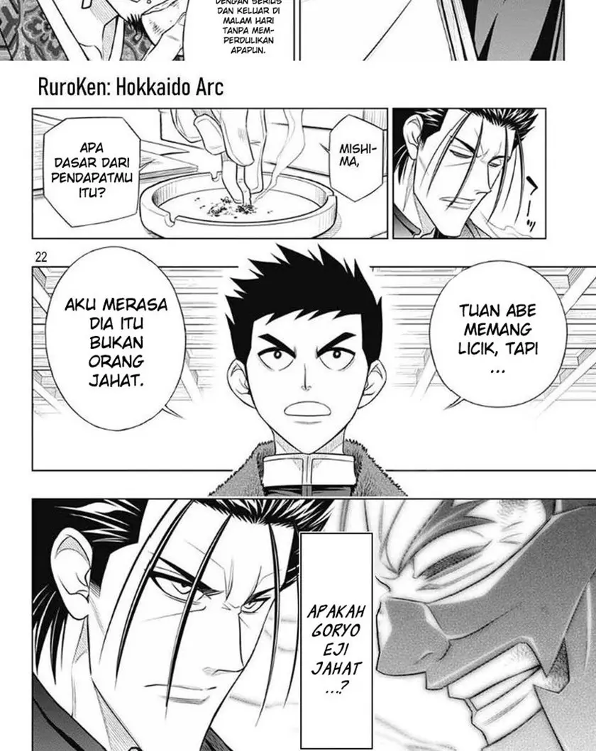 Halaman 26