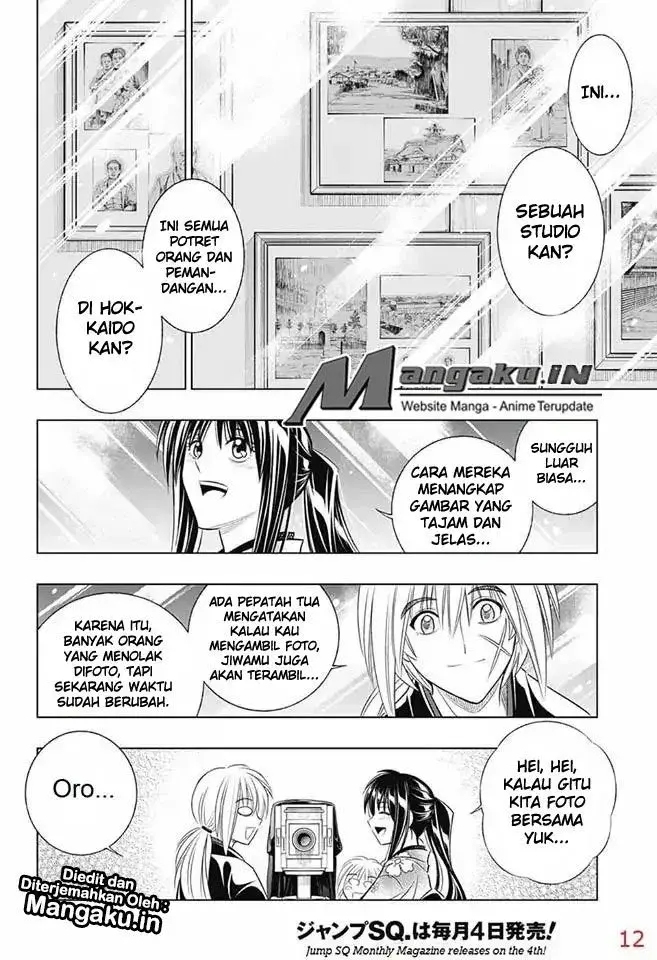 Halaman 12