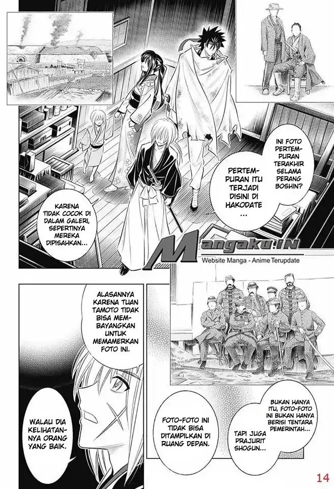 Halaman 14