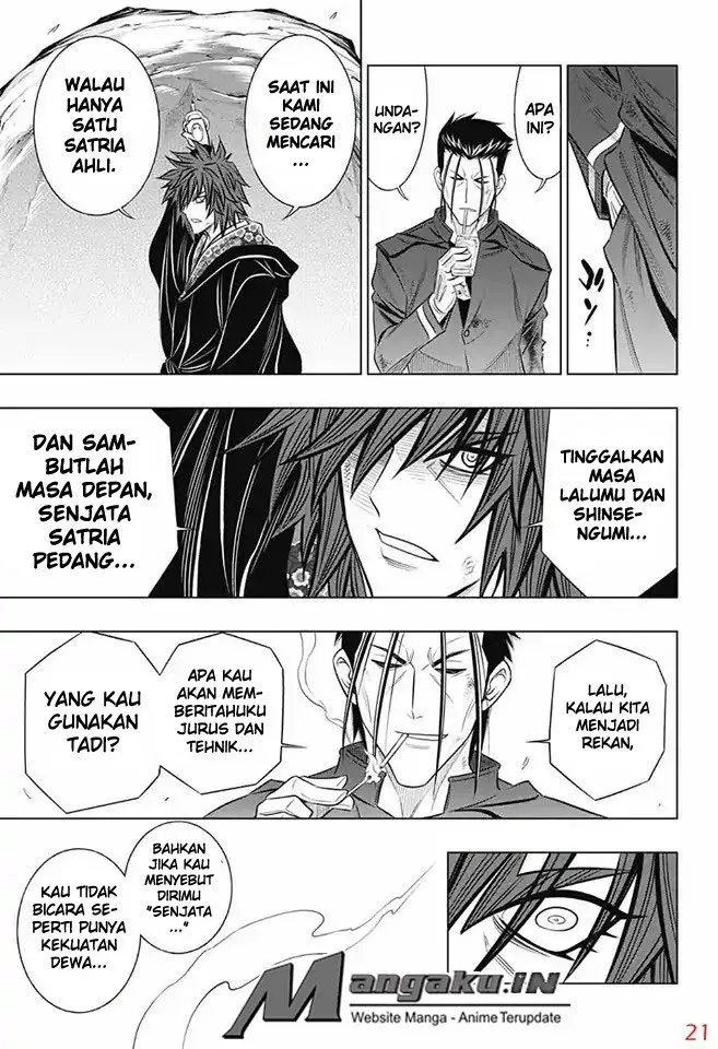 Halaman 17