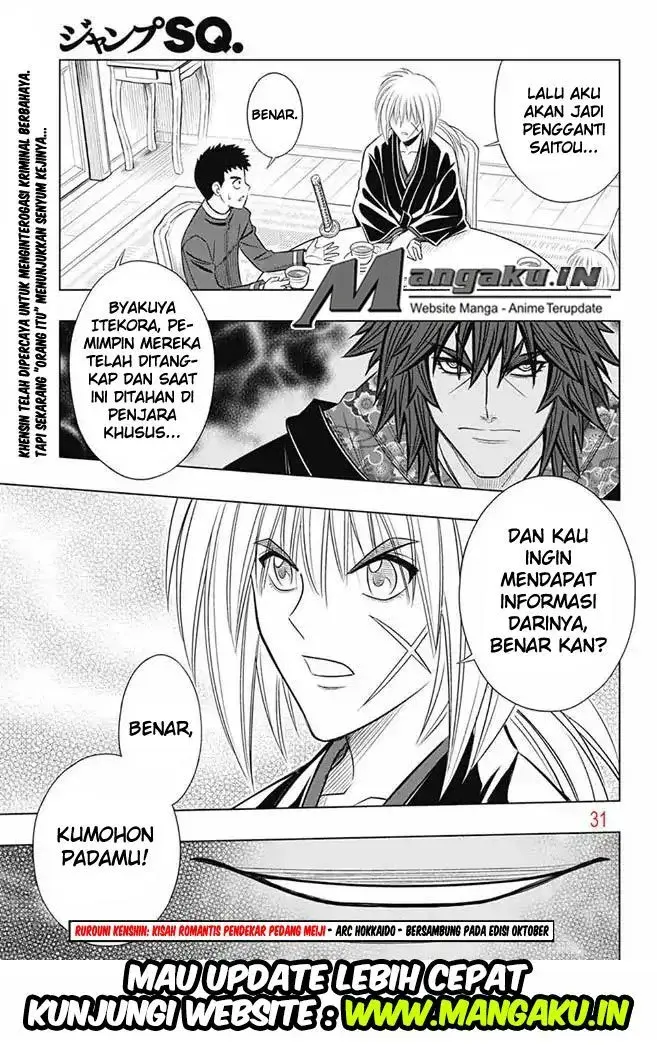 Halaman 27