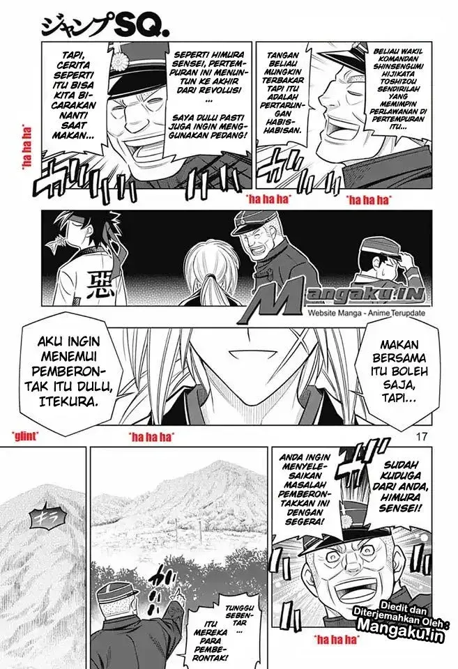 Halaman 17