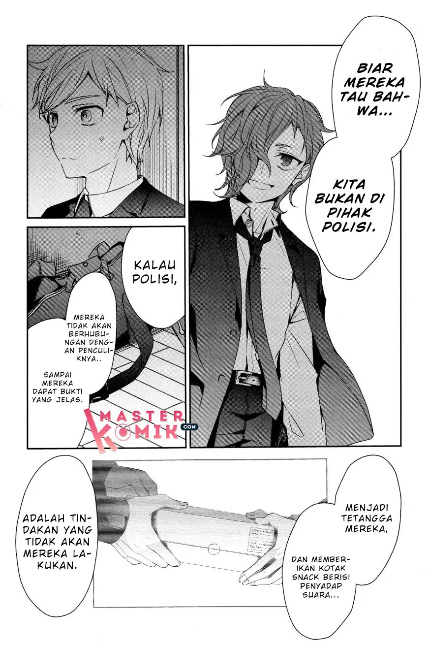 Halaman 11