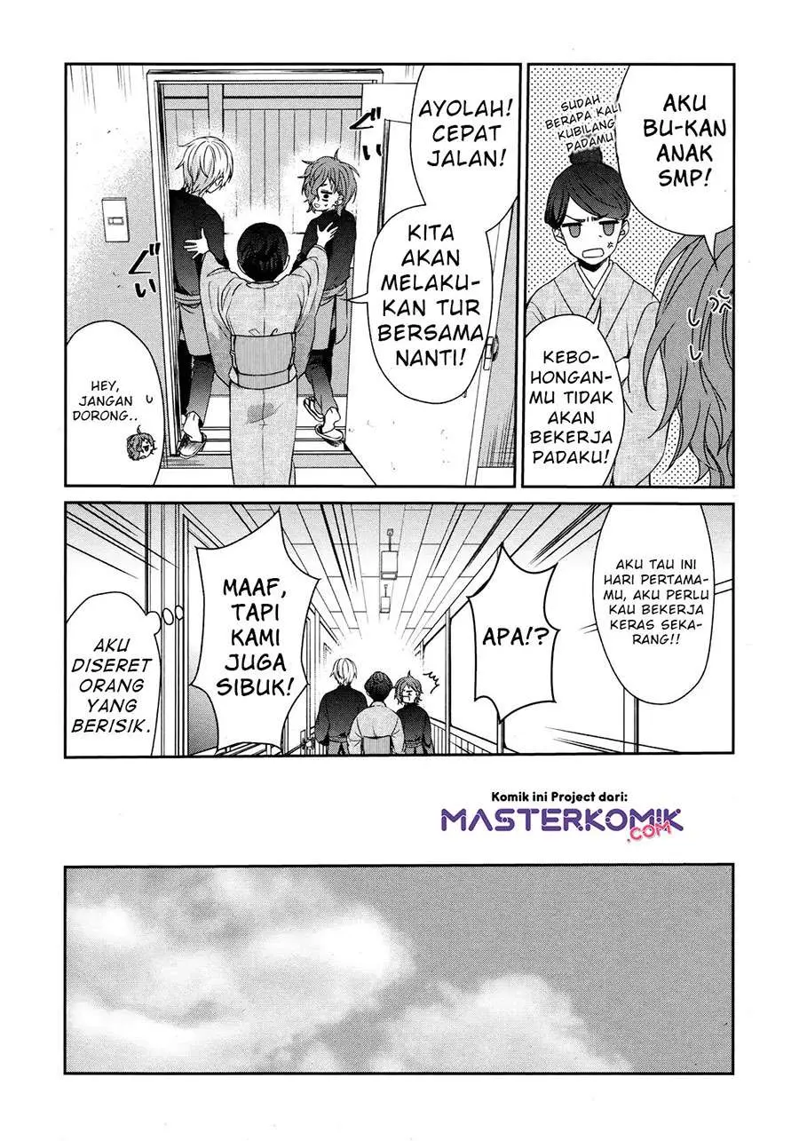Halaman 12