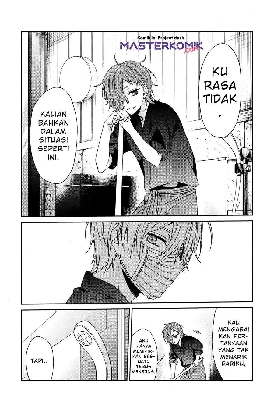 Halaman 23