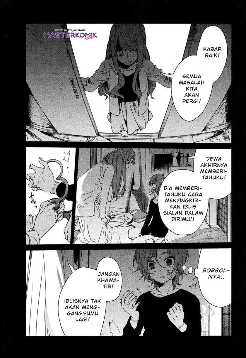 Halaman 20