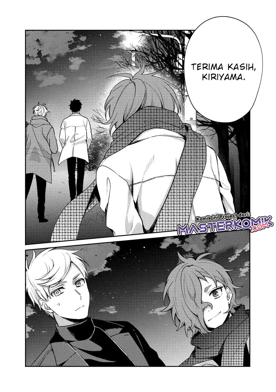 Halaman 36