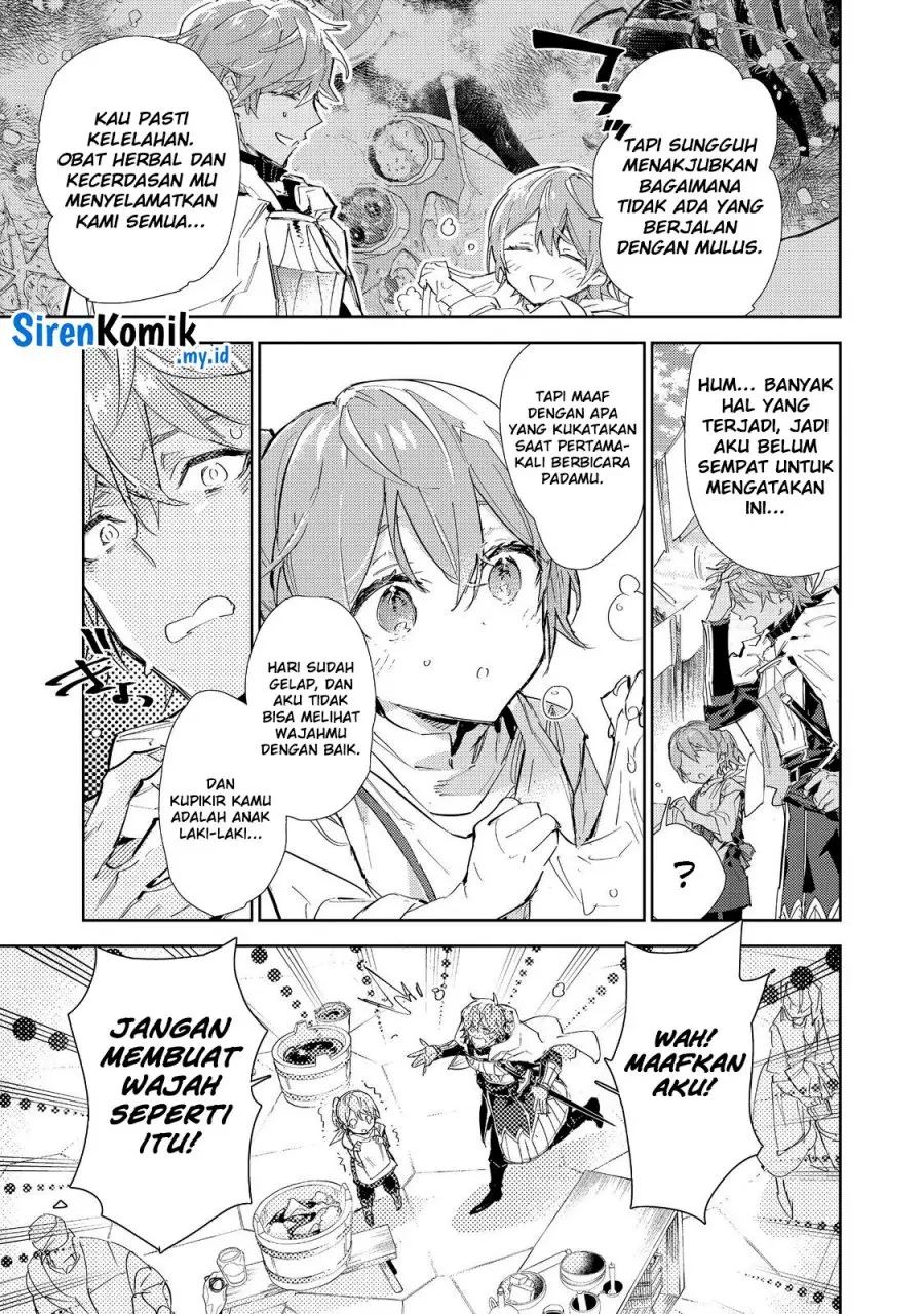 Halaman 19