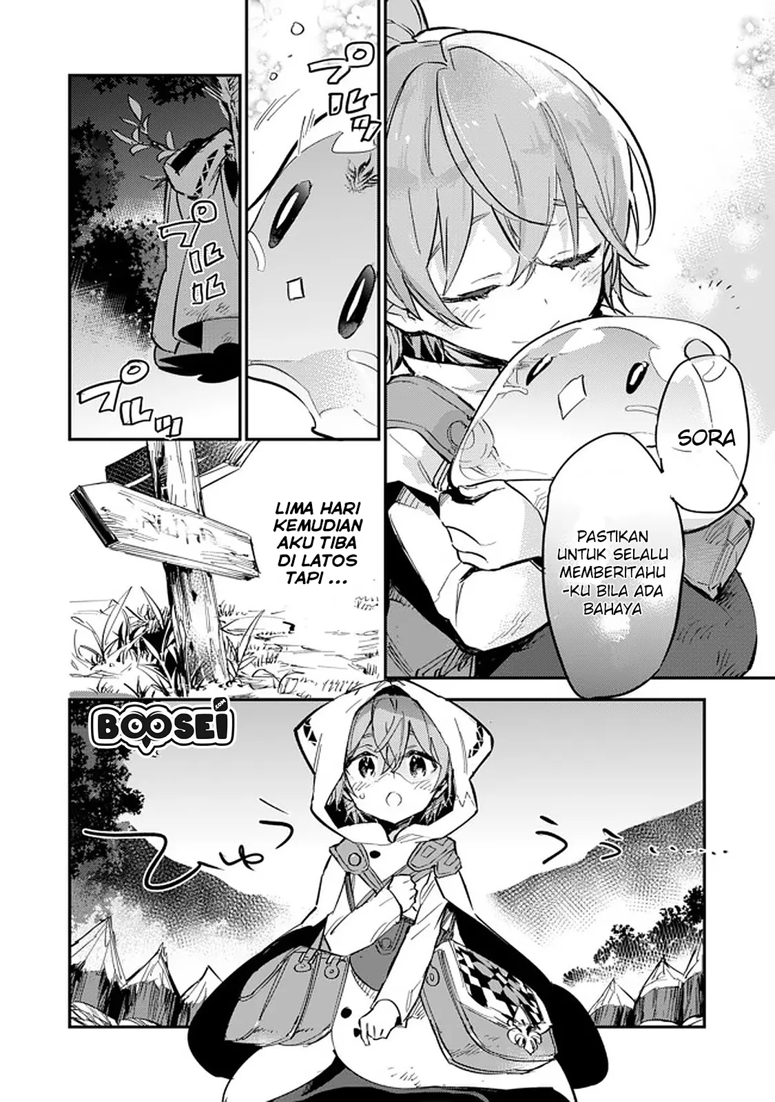 Halaman 15