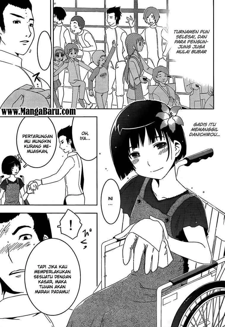 Halaman 12