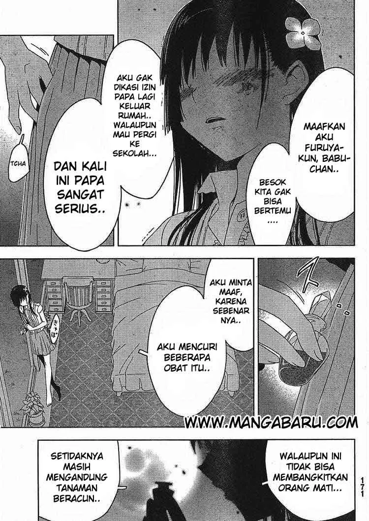 Halaman 39