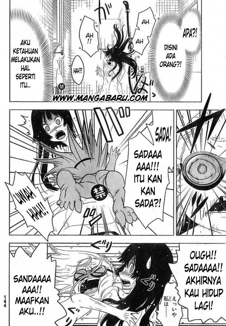 Halaman 26