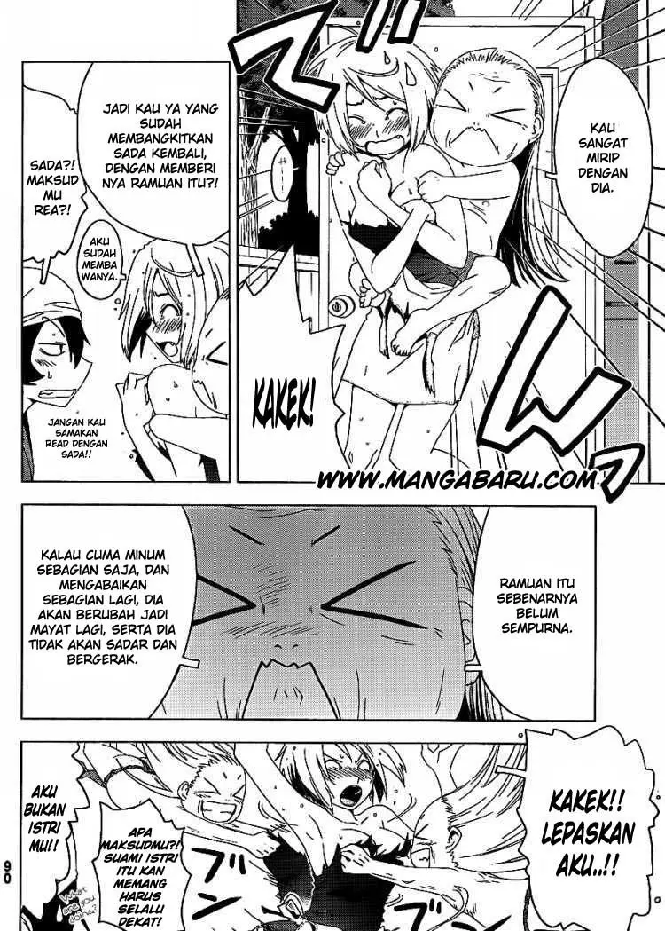 Halaman 19