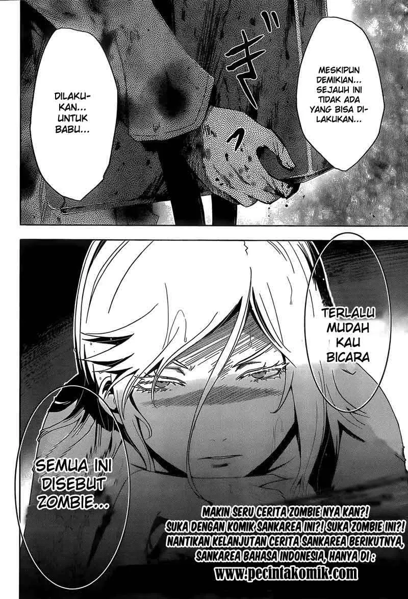 Halaman 29