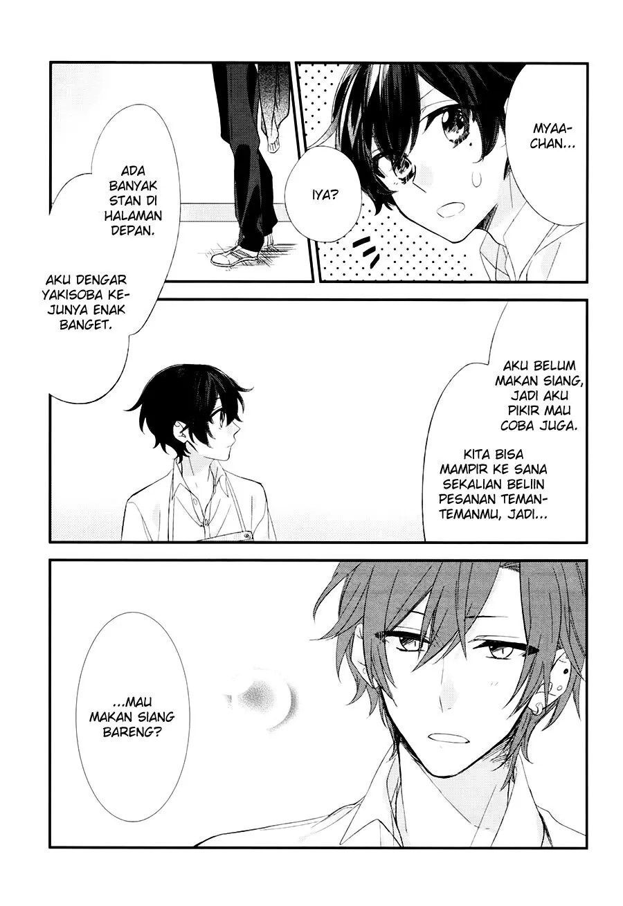 Halaman 15