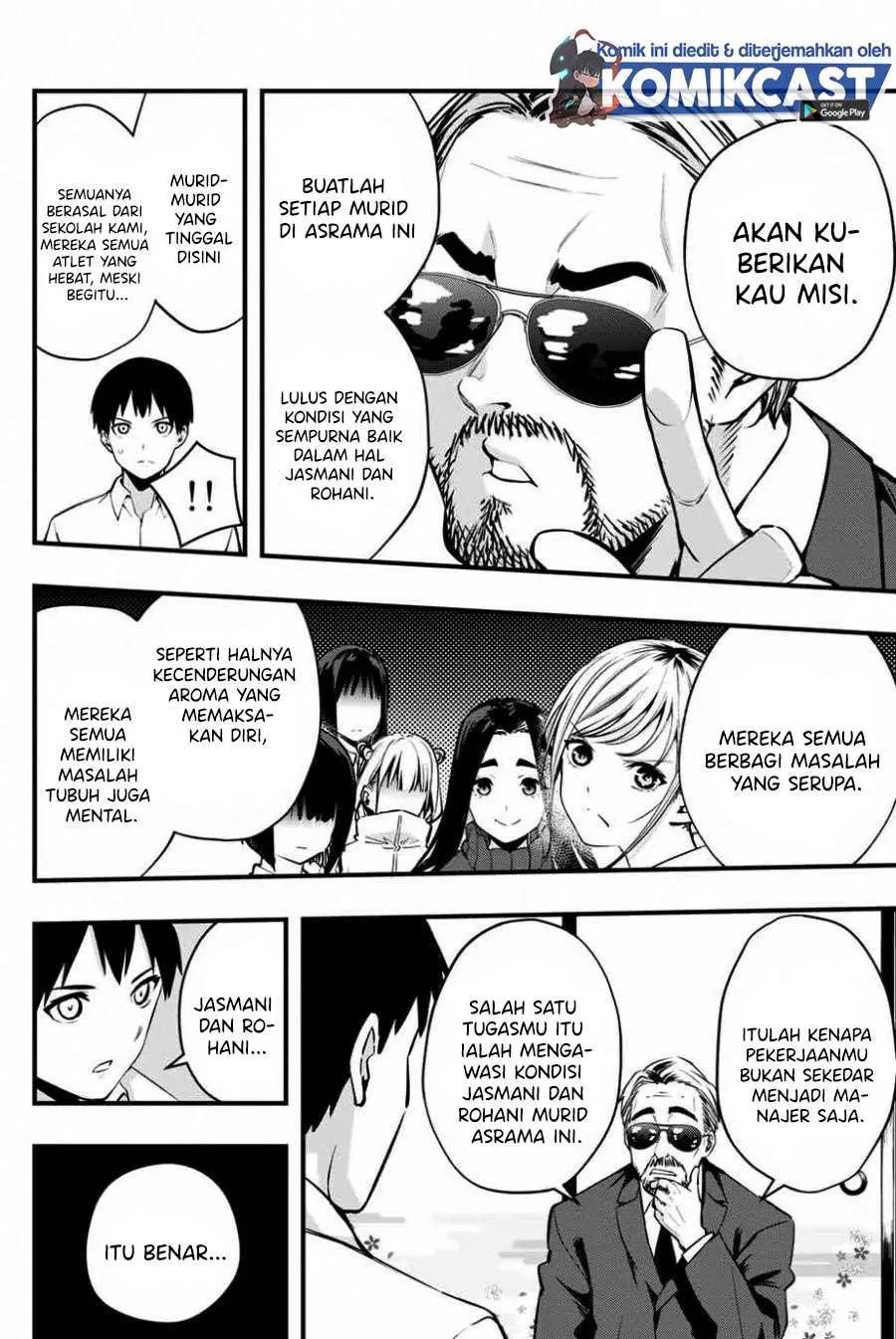 Halaman 47